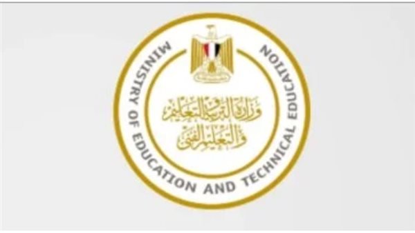 التعليم تؤكد جاهزيتها السيبرانية بعد إحباط محاولة اختراق رقمية